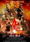 日本一区二区在线